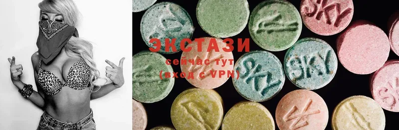 как найти закладки  Берёзовский  Ecstasy DUBAI 